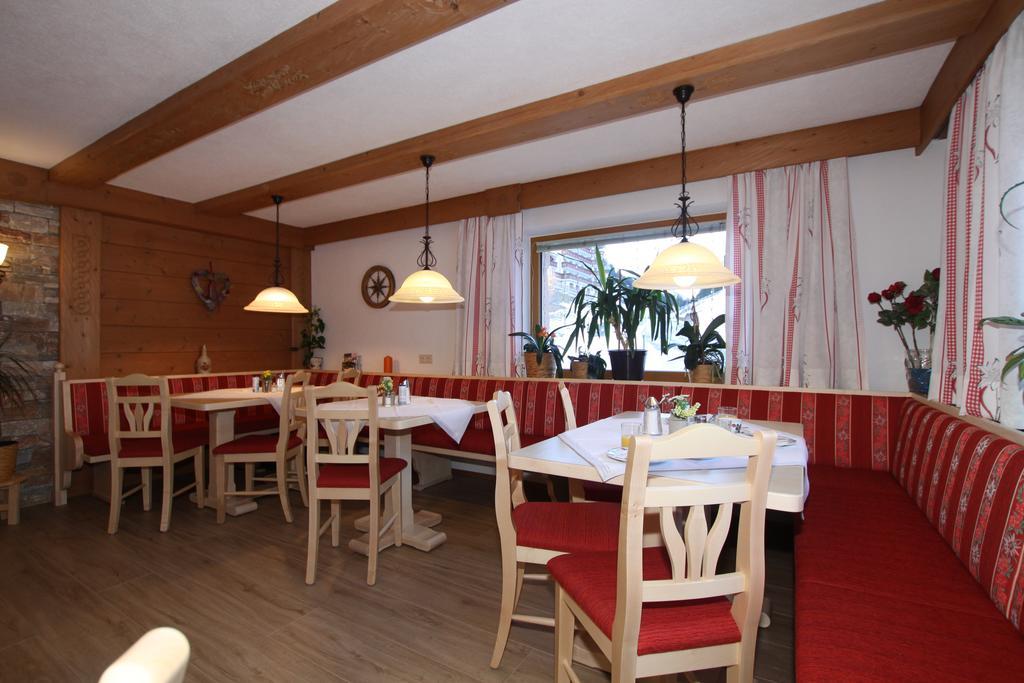Haus Seebach Berwang Ngoại thất bức ảnh