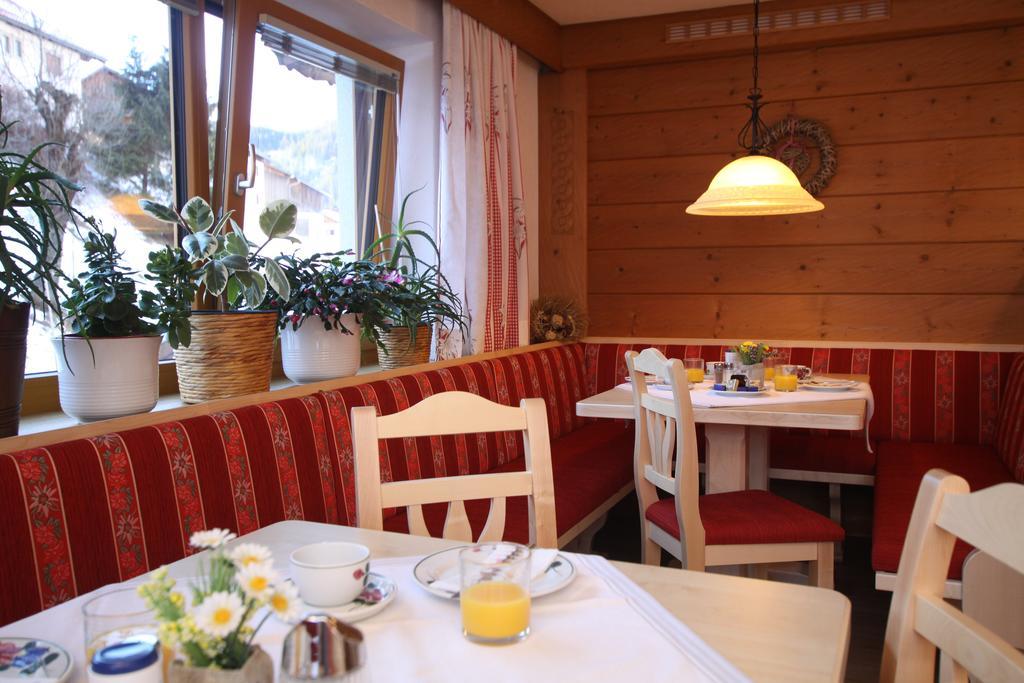 Haus Seebach Berwang Ngoại thất bức ảnh